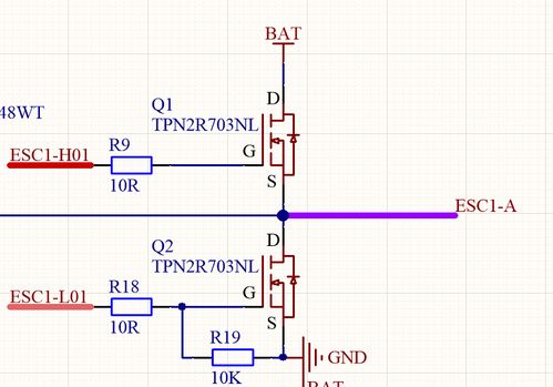 一個電調的誕生之路 從電子線路板到裝配制造與銷售