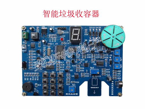 Cob外殼套件報價指南 廠家直供與電子線路板裝配制造一站式服務