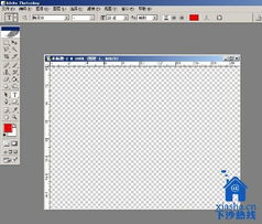 Photoshop制圖系列之一 如何制作有效的圖片防盜水印